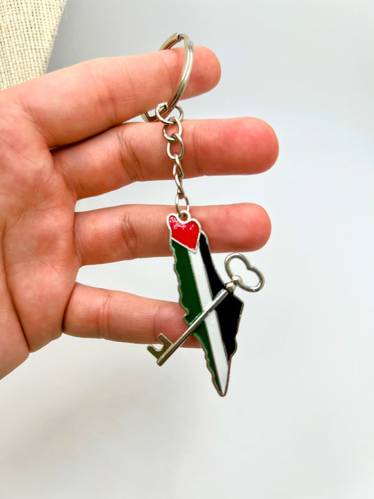 🇵🇸 Palestine Keychain