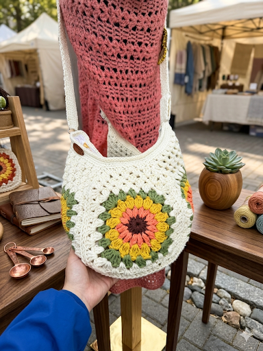 Handmade Crochet Cross Body Sunflower Bag with Adjustable Strap – Stylish & Practical